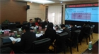 我公司參加2015年度自治區(qū)主席質(zhì)量獎(jiǎng)綜合評審會(huì)