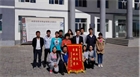 加強校企合作，深化聯(lián)動機制，充分發(fā)揮人才培訓基地作用