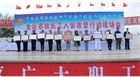 全區(qū)農(nóng)牧民工入會(huì)攻堅(jiān)行動(dòng)現(xiàn)場(chǎng)會(huì)在我市舉行自治區(qū)人大常委會(huì)副主任、總工會(huì)主席杭桂林