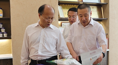 內(nèi)蒙古自治區(qū)政協(xié)黨組書(shū)記、主席李秀領(lǐng)考察、調(diào)研我公司