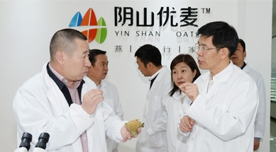 內(nèi)蒙古自治區(qū)政府副主席黃志強(qiáng)考察、調(diào)研我公司
